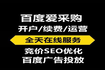 开户高返点策略案例：如何稳操胜券